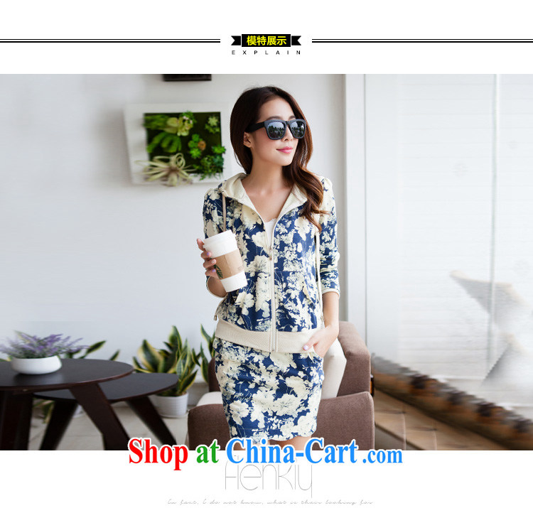 Morning would be 2015 spring new Korea and indeed increase, female fat sister fashion clothing package graphics thin temperament personality stamp Leisure package full spend Uhlans on + long skirt 3 XL (recommendations 130 - 145 jack) pictures, price, brand platters! Elections are good character, the national distribution, so why buy now enjoy more preferential! Health