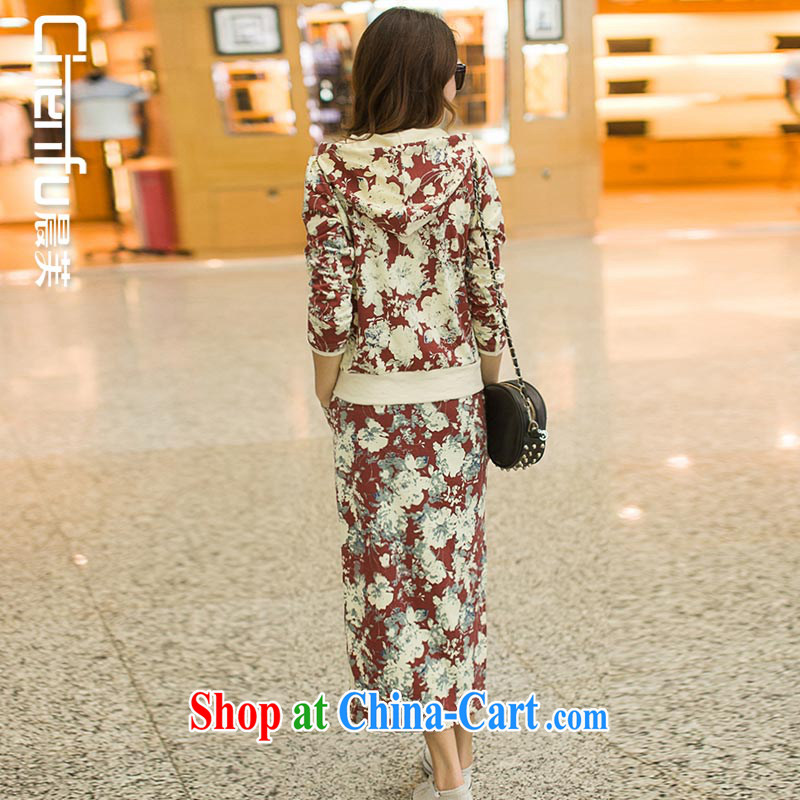 Morning would be 2015 spring new Korea and indeed increase, female fat sister fashion clothing package graphics thin temperament personality stamp Leisure package full spend Uhlans on + long skirt 3 XL (recommendations 130 - 145 catties, morning, and shopping on the Internet