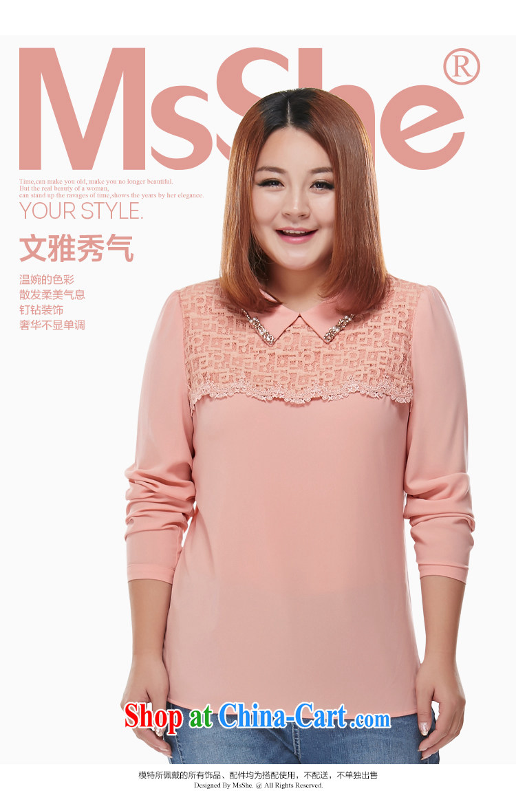 MSSHE XL ladies' 2015 spring sweet Mrs female shirt lapel long-sleeved T-shirt 7776 blue 2 XL pictures, price, brand platters! Elections are good character, the national distribution, so why buy now enjoy more preferential! Health