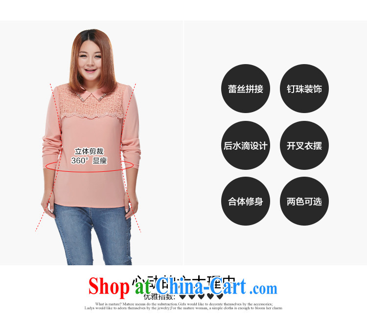 MSSHE XL ladies' 2015 spring sweet Mrs female shirt lapel long-sleeved T-shirt 7776 blue 2 XL pictures, price, brand platters! Elections are good character, the national distribution, so why buy now enjoy more preferential! Health