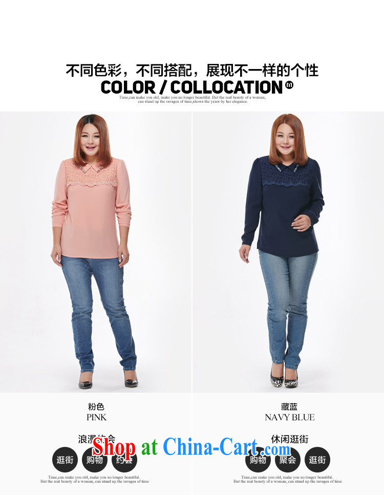 MSSHE XL ladies' 2015 spring sweet Mrs female shirt lapel long-sleeved T-shirt 7776 blue 2 XL pictures, price, brand platters! Elections are good character, the national distribution, so why buy now enjoy more preferential! Health