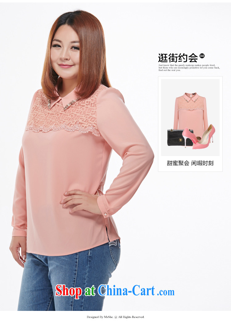 MSSHE XL ladies' 2015 spring sweet Mrs female shirt lapel long-sleeved T-shirt 7776 blue 2 XL pictures, price, brand platters! Elections are good character, the national distribution, so why buy now enjoy more preferential! Health