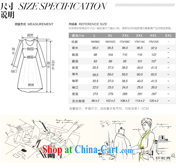 Slim LI Sau 2014 autumn and winter new round-collar hand-TWINE nails pearl diamond stitching Mary Magdalene chest design bubble cuff, long, cultivating dresses Q 5597 black XL pictures, price, brand platters! Elections are good character, the national distribution, so why buy now enjoy more preferential! Health