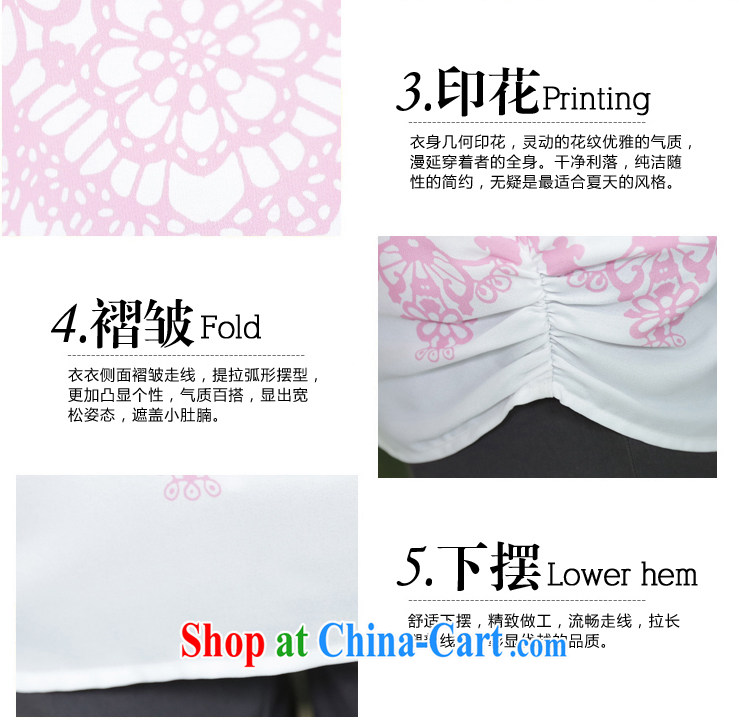 Director of King, female thick mm summer, new 2014 Korean Version Stamp thick sister loose short-sleeved T-shirt snow woven shirts, S 1648 pink 3 XL for 160 Jack left and right pictures, price, brand platters! Elections are good character, the national distribution, so why buy now enjoy more preferential! Health