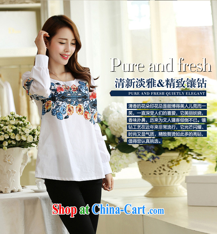 Mephidross economy honey, and indeed increase, female fat mm fall 2014 new stamp duty, loose cotton long-sleeved Korean T shirt T-shirt 1694 large white code 5 XL pictures, price, brand platters! Elections are good character, the national distribution, so why buy now enjoy more preferential! Health