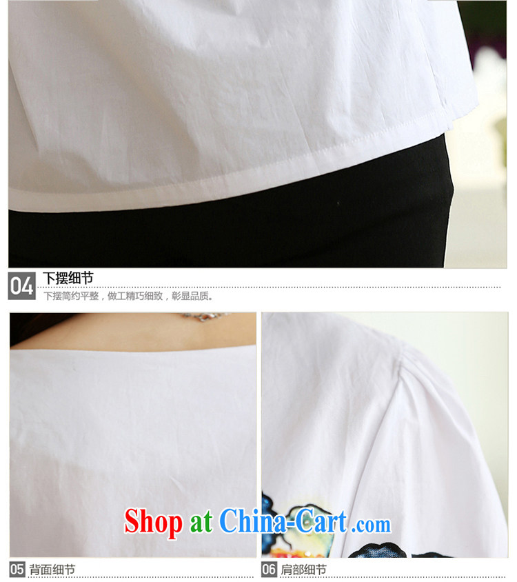 Mephidross economy honey, and indeed increase, female fat mm fall 2014 new stamp duty, loose cotton long-sleeved Korean T shirt T-shirt 1694 large white code 5 XL pictures, price, brand platters! Elections are good character, the national distribution, so why buy now enjoy more preferential! Health