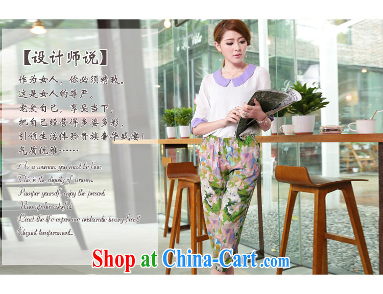 Director of mm thick summer 2015 the code female new Korean suits and stylish lounge 7 pants graphics thin ice woven pants, 9030 red suit the code 5 XL 200 Jack left and right pictures, price, brand platters! Elections are good character, the national distribution, so why buy now enjoy more preferential! Health