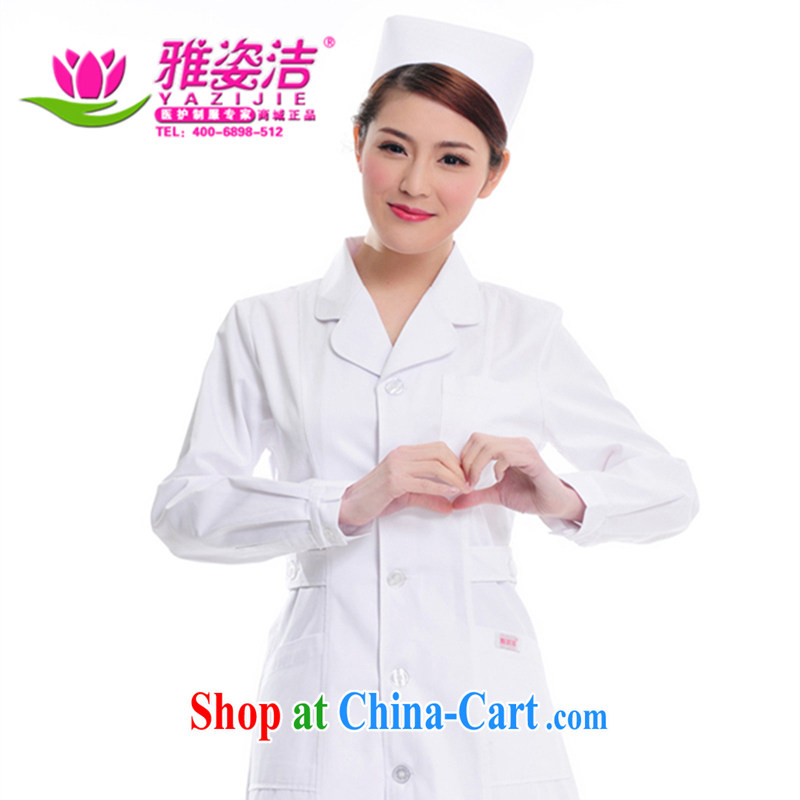 Beauty, dirty Nurses Service Warranty 5 year with the ball small lapel white Pink Blue green long-sleeved winter clothing white the use lab beauty Pharmacy service JD 01 white S