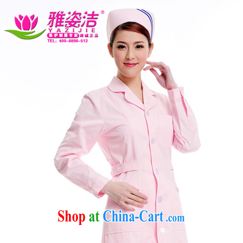 Beauty, dirty Nurses Service Warranty 5-Year not with the ball small lapel white pink blue green long-sleeved winter clothing robes lab beauty Pharmacy service JD 01 white S, beauty kit (yazijie), online shopping