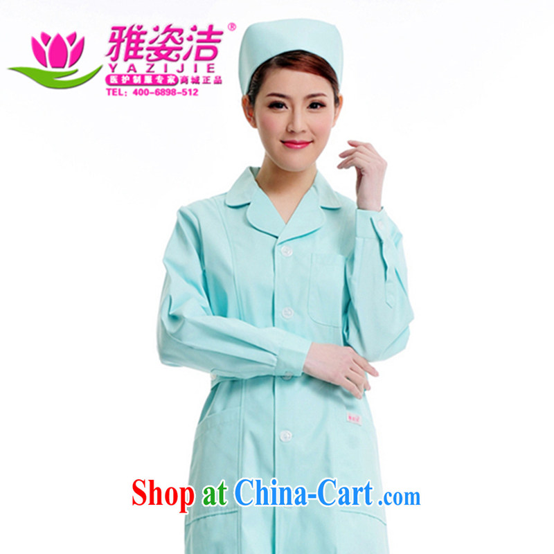Beauty, dirty Nurses Service Warranty 5-Year not with the ball small lapel white pink blue green long-sleeved winter clothing robes lab beauty Pharmacy service JD 01 white S, beauty kit (yazijie), online shopping