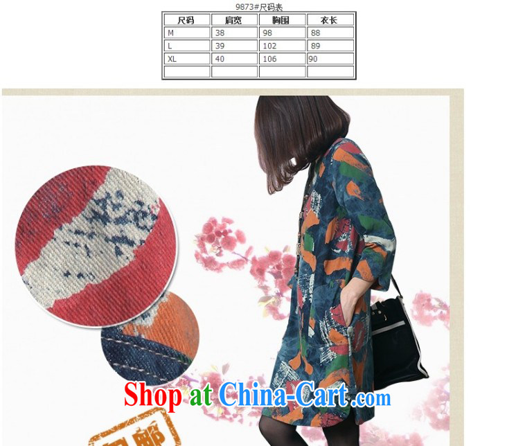 Onpress International Rain underglaze early spring 2015 new arts, cotton the female loose the code female stamp cowboy dress G 873 picture color L pictures, price, brand platters! Elections are good character, the national distribution, so why buy now enjoy more preferential! Health