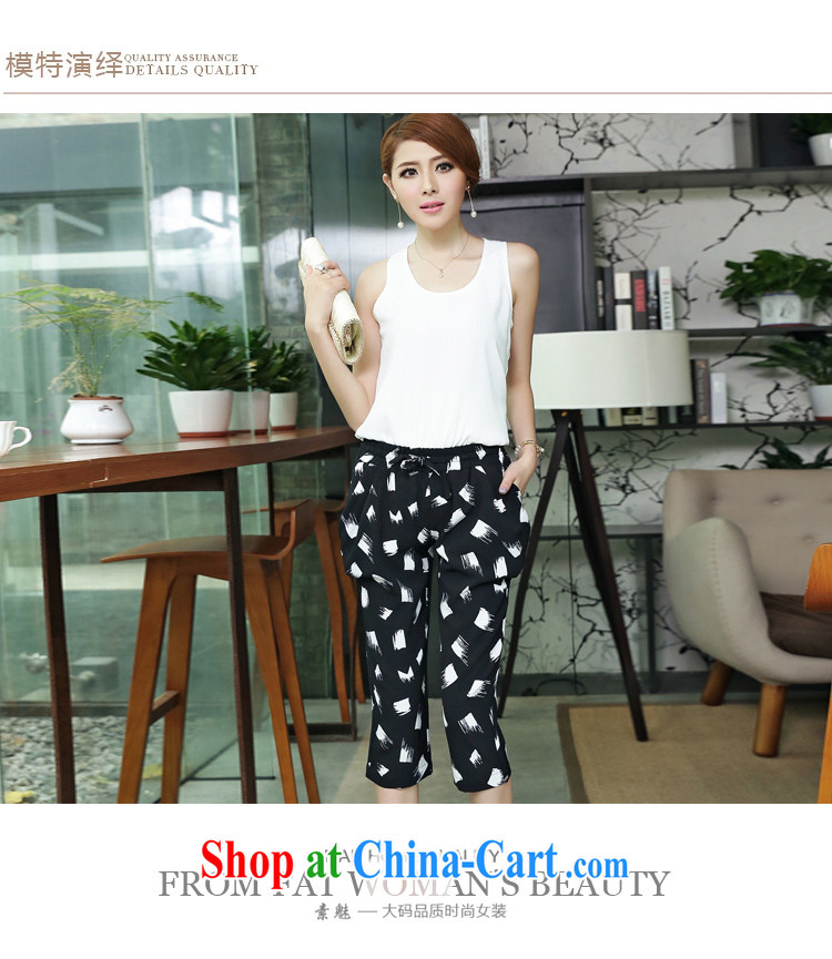 Staff of the fertilizer XL girls pants 2015 summer new thick MM stylish lounge 7 pants graphics thin, trouser press 9033 large white code 4 XL 180 Jack left and right pictures, price, brand platters! Elections are good character, the national distribution, so why buy now enjoy more preferential! Health