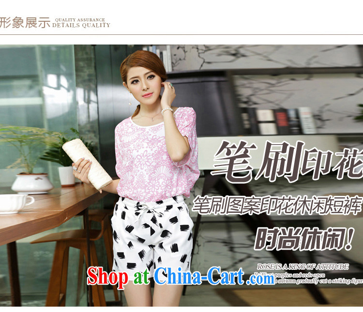 Staff of the fertilizer XL women mm thick summer Korean style pocket thick sister snow woven shorts video thin, 9034 wearing black large number 4 XL 180 Jack left and right pictures, price, brand platters! Elections are good character, the national distribution, so why buy now enjoy more preferential! Health