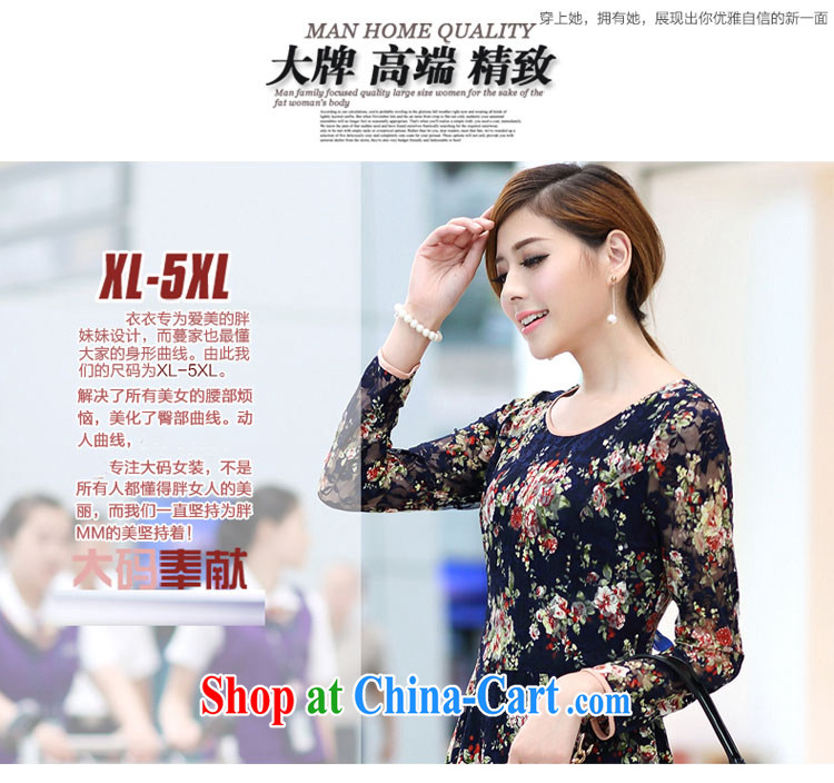Scratches are present on the 2014 Autumn Festival new Korea and indeed XL women mm thick middle-aged stamp long-sleeved lace graphics thin dress with a waist dress blue floral 4 XL (165 - 180 ) jack pictures, price, brand platters! Elections are good character, the national distribution, so why buy now enjoy more preferential! Health