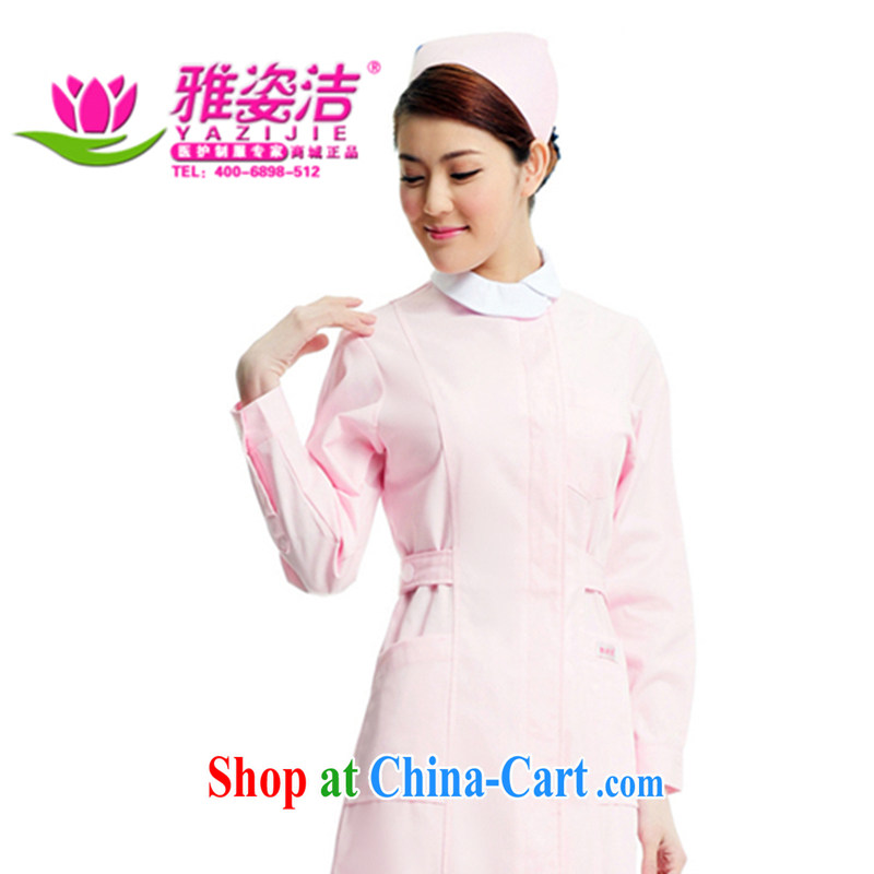 Beauty, dirty Nurses Service Warranty 5-Year not with the ball small round-collar white Pink Blue green long-sleeved winter clothing and use the lab beauty Pharmacy service JD 05 pink XXL