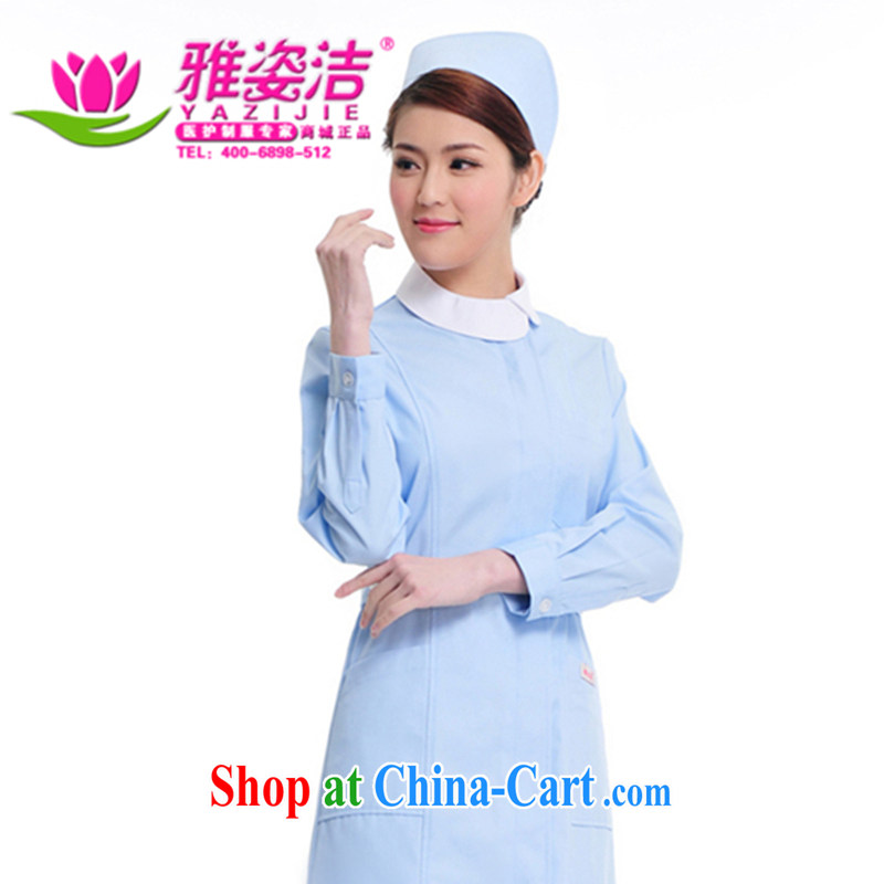 Beauty, dirty Nurses Service Warranty 5 year with the ball small round-collar white Pink Blue green long-sleeved winter clothing robes lab beauty Pharmacy service JD 05 pink XXL, beauty kit (yazijie), online shopping