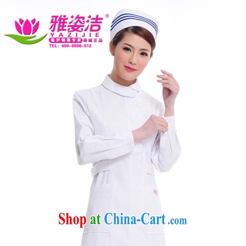 Beauty, dirty Nurses Service Warranty 5 year with the ball small round-collar white Pink Blue green long-sleeved winter clothing robes lab beauty Pharmacy service JD 05 pink XXL, beauty kit (yazijie), online shopping