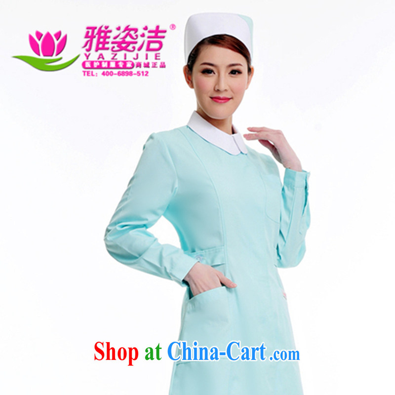 Beauty, dirty Nurses Service Warranty 5 year with the ball small round-collar white Pink Blue green long-sleeved winter clothing robes lab beauty Pharmacy service JD 05 pink XXL, beauty kit (yazijie), online shopping