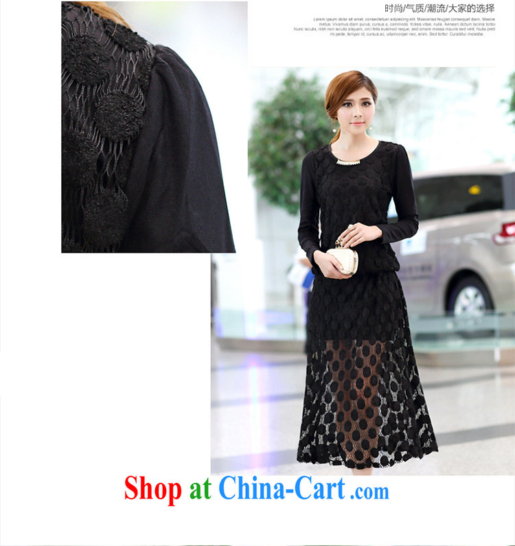 Mephidross has long honey, and indeed increase, women mm thick load fall 2014 new long-sleeved two-piece lace shirt and body long skirt 8012 Black Large Number 4 XL pictures, price, brand platters! Elections are good character, the national distribution, so why buy now enjoy more preferential! Health