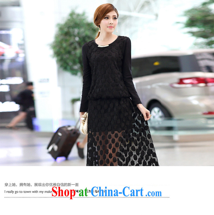 Mephidross has long honey, and indeed increase, women mm thick load fall 2014 new long-sleeved two-piece lace shirt and body long skirt 8012 Black Large Number 4 XL pictures, price, brand platters! Elections are good character, the national distribution, so why buy now enjoy more preferential! Health