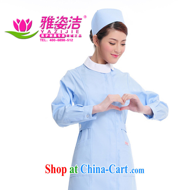 Beauty, dirty Nurses Service Warranty 5 year with the ball small round-collar white Pink Blue green long-sleeved winter clothing white the use lab beauty Pharmacy service JD 06 white M, Beauty kit (yazijie), online shopping