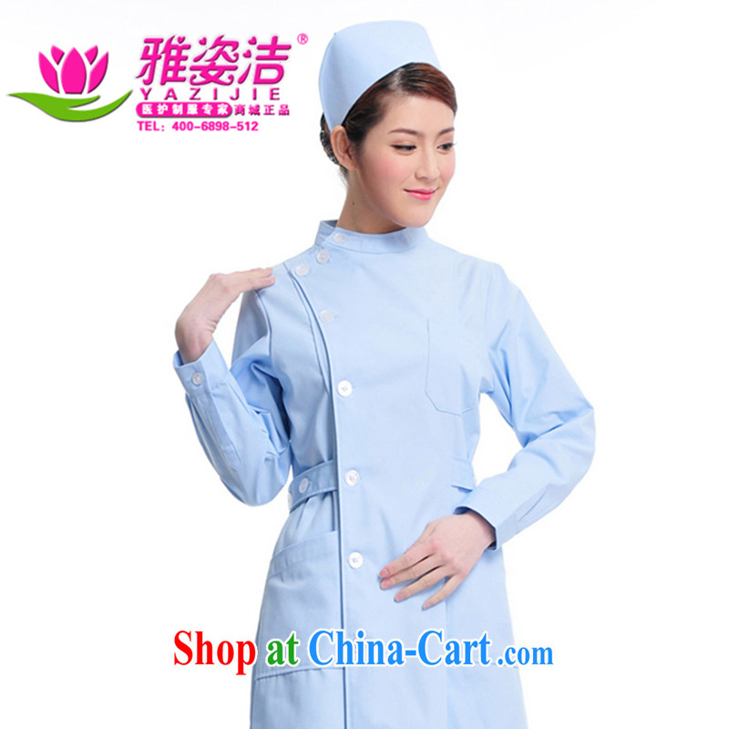And Jacob and diverse dirty Nurses Service Warranty 5-Year not with the ball small round-collar white Pink Blue green long-sleeved winter clothing and use the lab and beauty Pharmacy service JD 09 pink XXL, beauty kit (yazijie), the Code women, shopping on the Internet