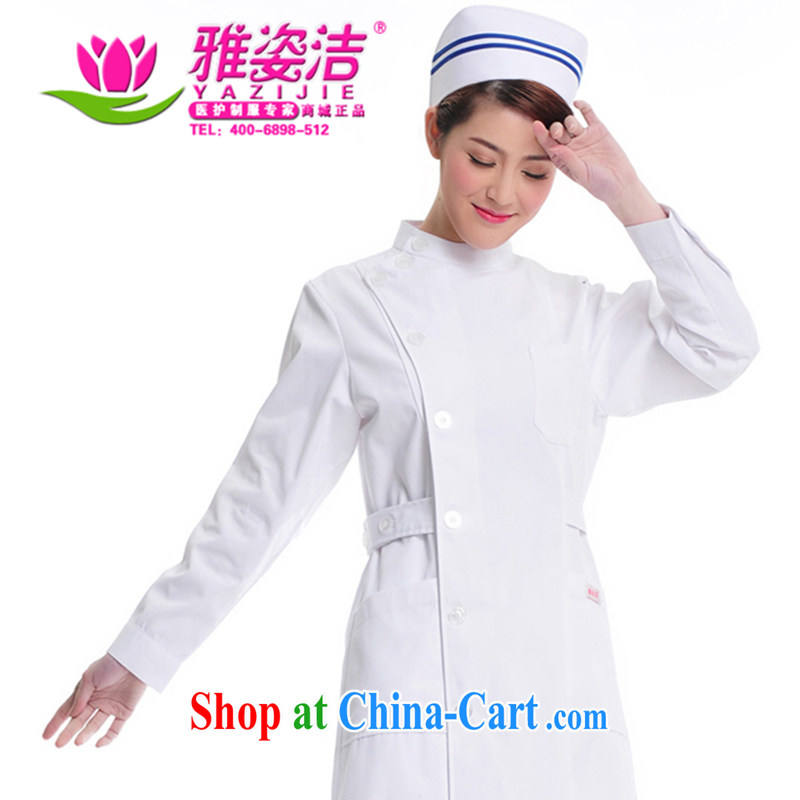 And Jacob and diverse dirty Nurses Service Warranty 5-Year not with the ball small round-collar white Pink Blue green long-sleeved winter clothing and use the lab beauty Pharmacy service JD 12 pink XXL, beauty kit (yazijie), the code women, shopping on the Internet