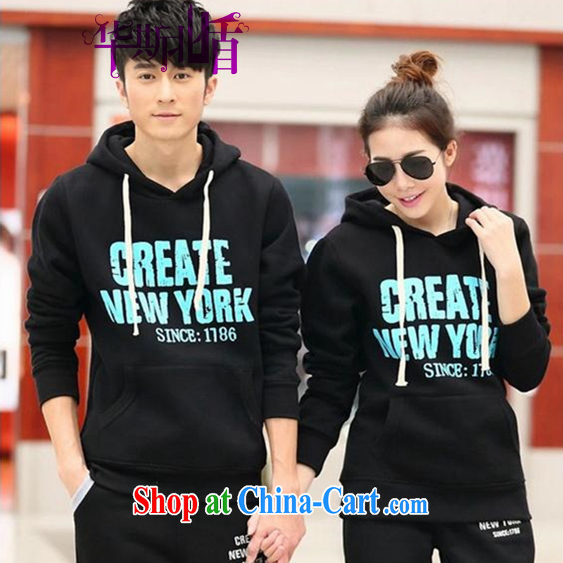 Autumn and Winter, Korean sweater men Kit sport and leisure and a couple sweater Kit jacket black XXL