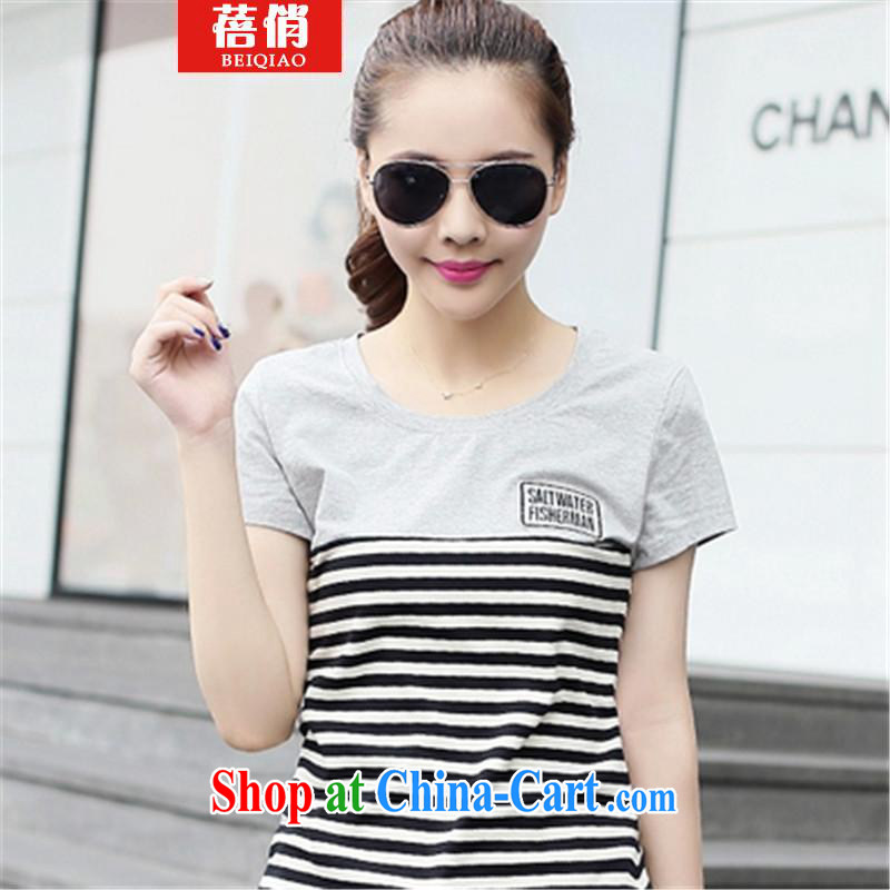 Mrs Ingrid Yeung, 2015 summer sport and leisure the code package female suits shorts girls spring GB gray XXXL, Pei, (BEIQIAO), shopping on the Internet