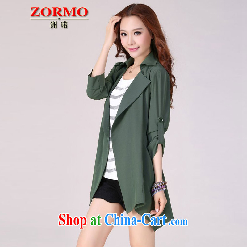 ZORMO autumn 2014 new spring loaded the Code women mm thick and fat XL cardigan dark green 5 XL, ZORMO, shopping on the Internet