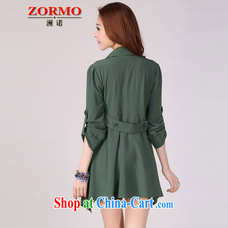 ZORMO autumn 2014 new spring loaded the Code women mm thick and fat XL cardigan dark green 5 XL, ZORMO, shopping on the Internet