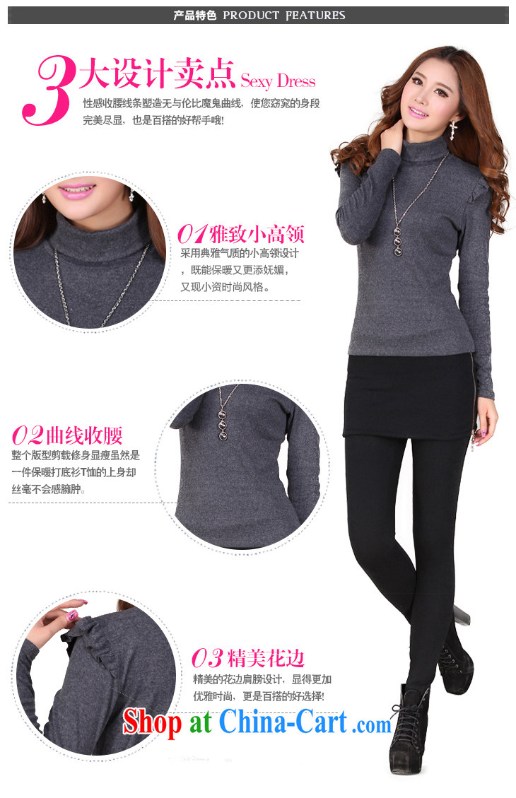 The delivery package as soon as possible the female new autumn benefit from 2014 new XL solid color knit-high collar solid shirt long-sleeved sweater T shirts thick mm take gray XL approximately 120 - 140 Jack pictures, price, brand platters! Elections are good character, the national distribution, so why buy now enjoy more preferential! Health