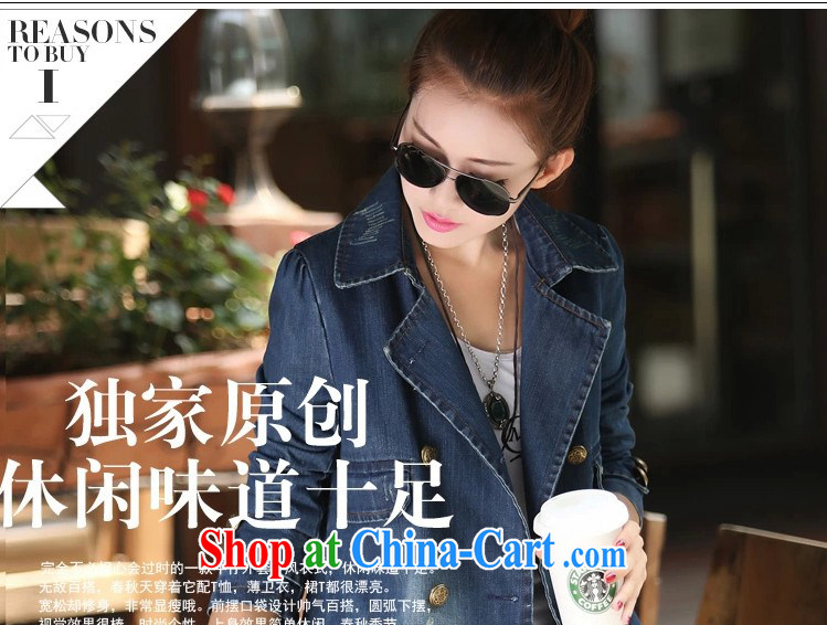 COVERED BY THE 2015 Spring and Autumn and the new denim jacket girls long leisure double-cowboy wind jacket girls denim blue XXL pictures, price, brand platters! Elections are good character, the national distribution, so why buy now enjoy more preferential! Health