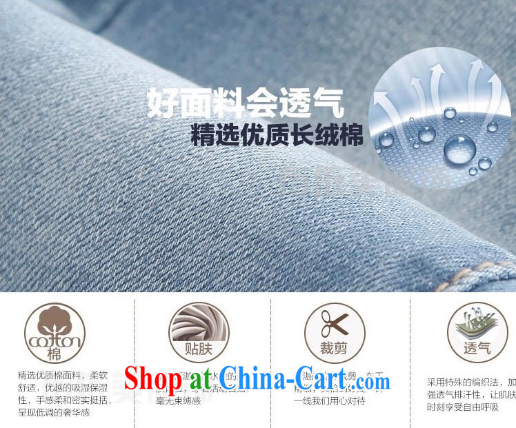 COVERED BY THE 2015 Spring and Autumn and the new denim jacket girls long leisure double-cowboy wind jacket girls denim blue XXL pictures, price, brand platters! Elections are good character, the national distribution, so why buy now enjoy more preferential! Health