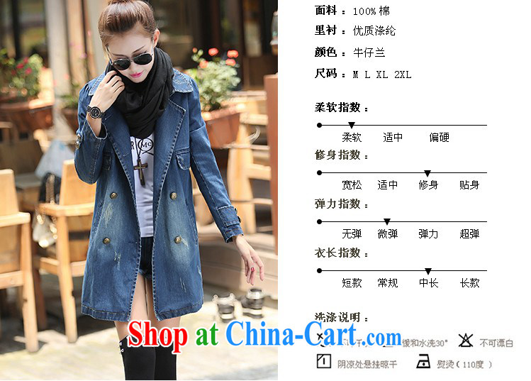 COVERED BY THE 2015 Spring and Autumn and the new denim jacket girls long leisure double-cowboy wind jacket girls denim blue XXL pictures, price, brand platters! Elections are good character, the national distribution, so why buy now enjoy more preferential! Health