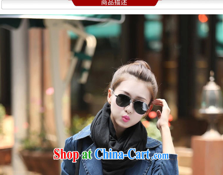 COVERED BY THE 2015 Spring and Autumn and the new denim jacket girls long leisure double-cowboy wind jacket girls denim blue XXL pictures, price, brand platters! Elections are good character, the national distribution, so why buy now enjoy more preferential! Health