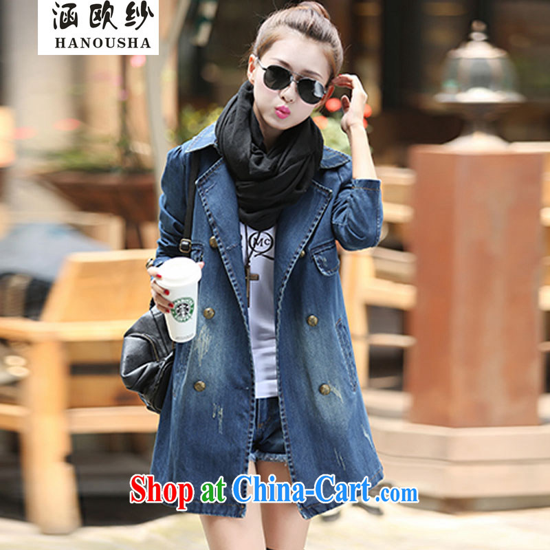 COVERED BY THE 2015 spring loaded new denim jacket girls long leisure double-cowboy wind jacket women jeans blue XXL