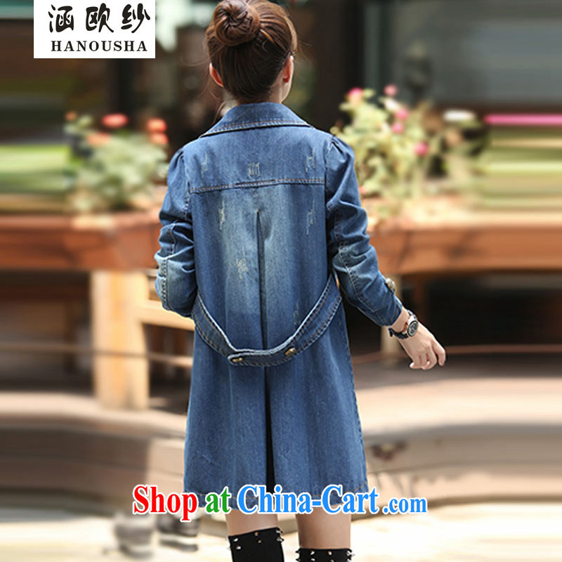 COVERED BY THE 2015 spring loaded new denim jacket girls long leisure double-cowboy wind jacket women jeans blue XXL, covered by the yarn (Hanousha), online shopping