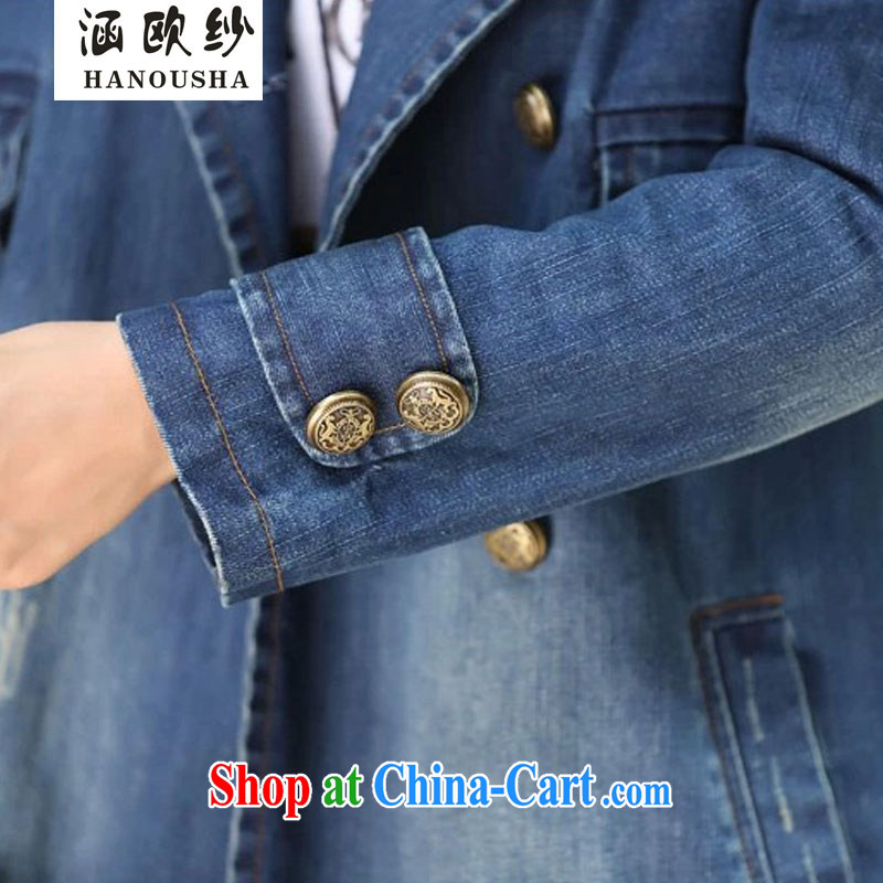 COVERED BY THE 2015 spring loaded new denim jacket girls long leisure double-cowboy wind jacket women jeans blue XXL, covered by the yarn (Hanousha), online shopping