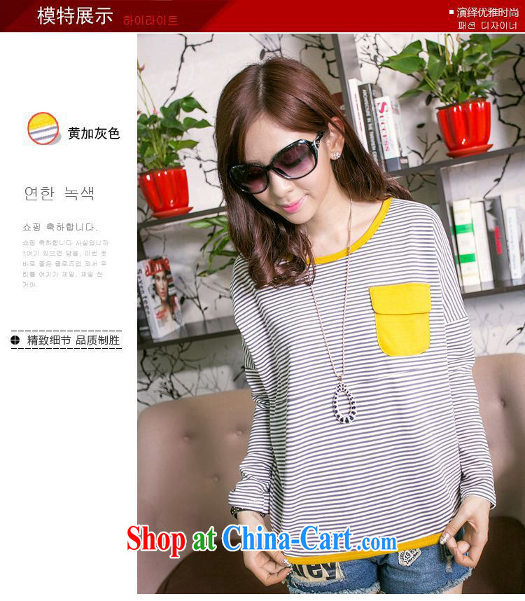 To achieve M 2015 new Korean version loose stitching striped short before long T pension the code t-shirt P 2 - 860 photo color XXXL 180 Jack will be through pictures, price, brand platters! Elections are good character, the national distribution, so why buy now enjoy more preferential! Health