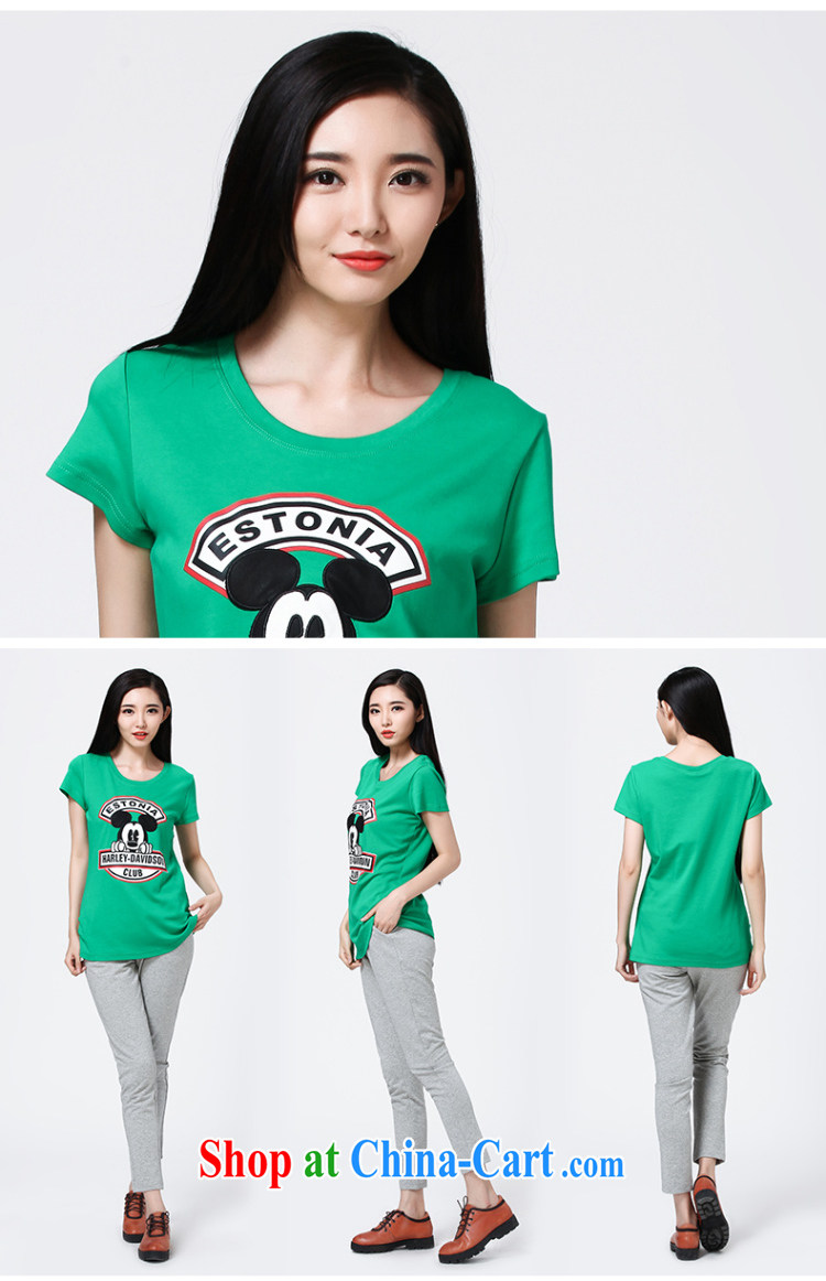 Water with new Korean women cotton T board fall 2014 with the Code mm thick stylish stamp short-sleeved S QB 14 3575 green L pictures, price, brand platters! Elections are good character, the national distribution, so why buy now enjoy more preferential! Health
