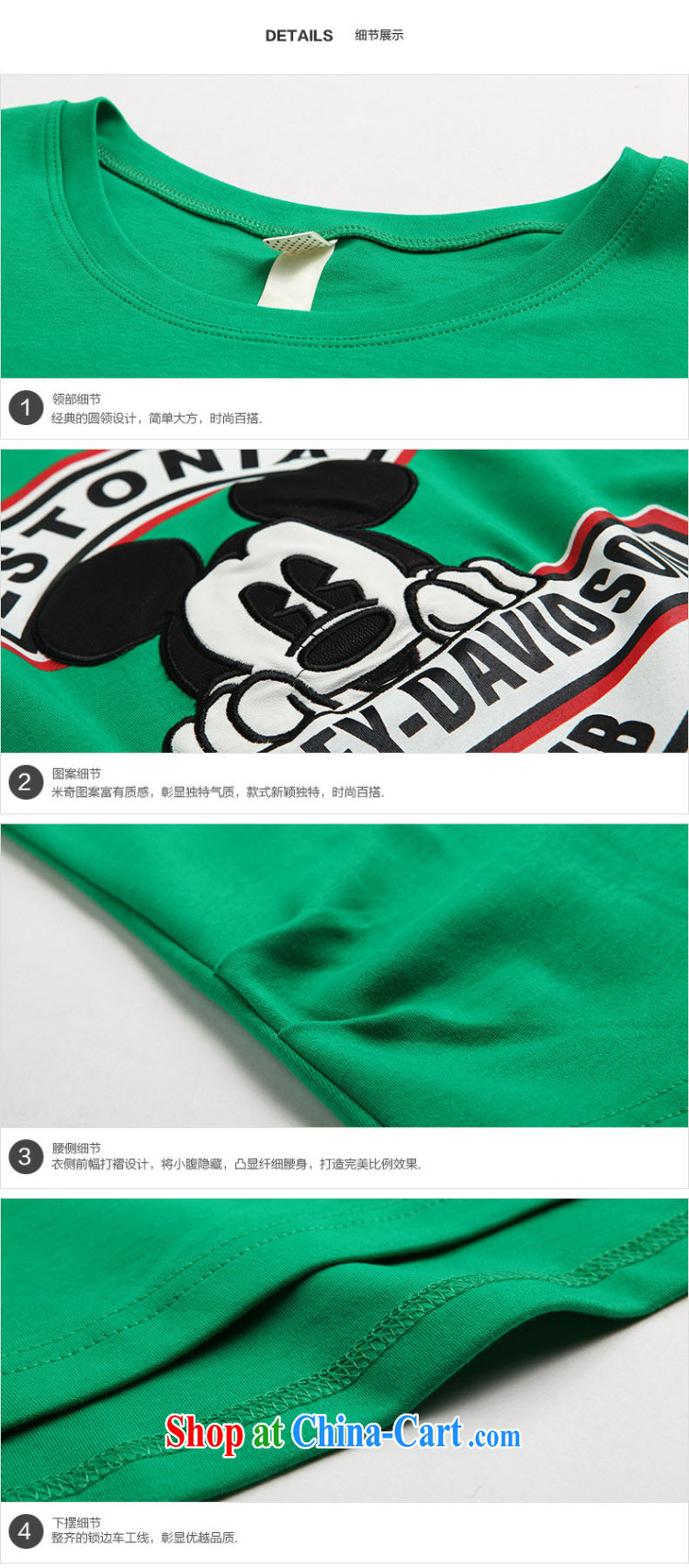 Water with new Korean women cotton T board fall 2014 with the Code mm thick stylish stamp short-sleeved S QB 14 3575 green L pictures, price, brand platters! Elections are good character, the national distribution, so why buy now enjoy more preferential! Health