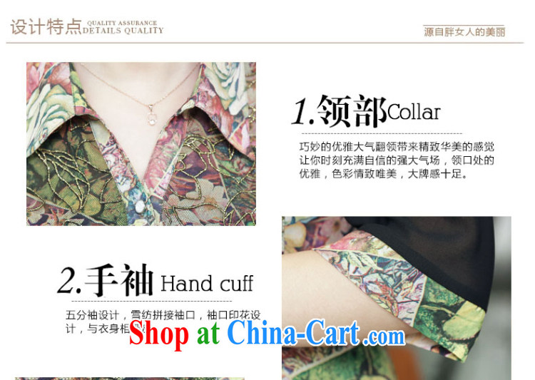 Staff of the fertilizer XL women mm thick summer 2015 new Korean lace long sleeves in snow woven shirts graphics thin S 1658 red floral XL pictures, price, brand platters! Elections are good character, the national distribution, so why buy now enjoy more preferential! Health