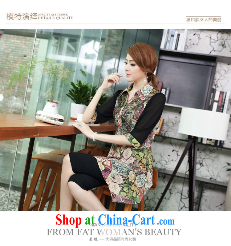 Staff of the fertilizer XL women mm thick summer 2015 new Korean lace long sleeves in snow woven shirts graphics thin S 1658 red floral XL pictures, price, brand platters! Elections are good character, the national distribution, so why buy now enjoy more preferential! Health