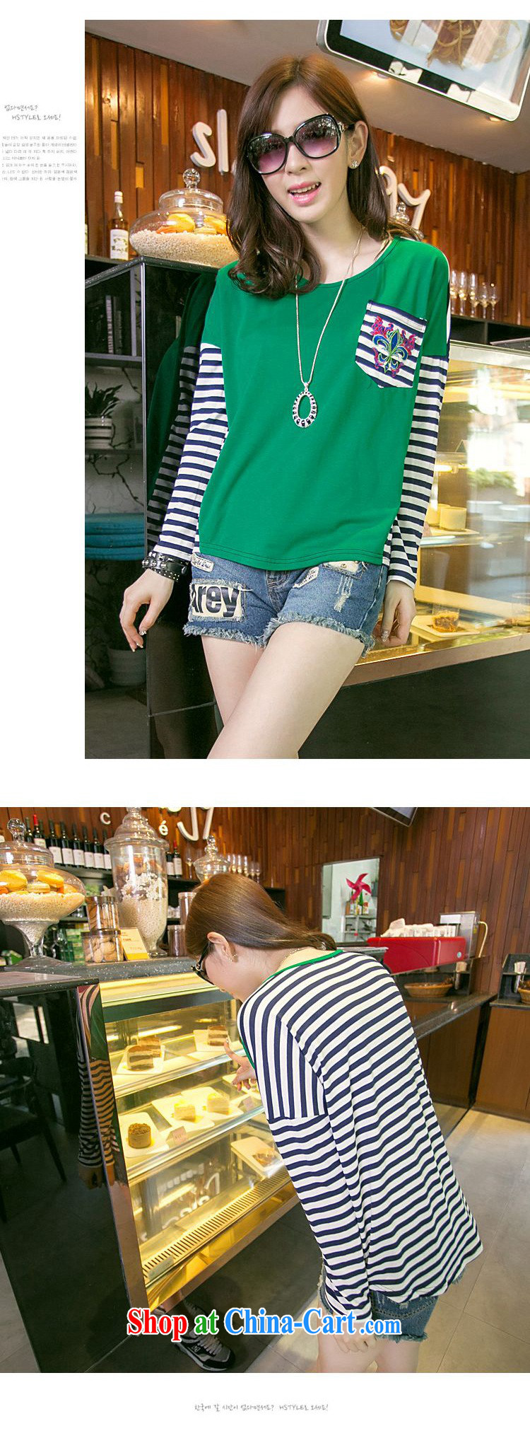 To achieve M 2015 new relaxed round-collar long-sleeved cotton short-sleeved shirt T girl loose larger blouses P 2 - 867 XXXL pictures, price, brand platters! Elections are good character, the national distribution, so why buy now enjoy more preferential! Health