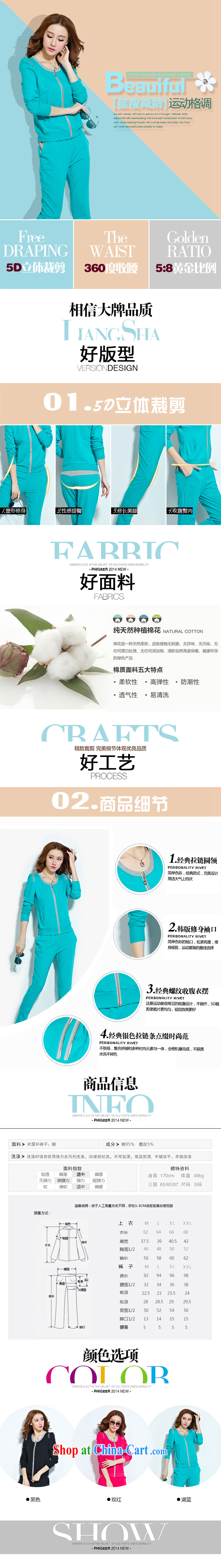 Spring Korean Beauty graphics thin style sweater casual two-piece new cardigan sweater stylish package of red XXL pictures, price, brand platters! Elections are good character, the national distribution, so why buy now enjoy more preferential! Health