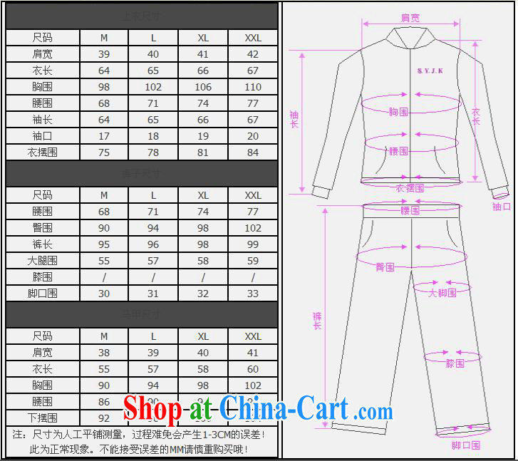 Blue Fox Korean style OL stylish, sweet 100 to stamp letters thicken the lint-free sport and leisure sweater long-sleeved pants 3-piece set denim blue XL pictures, price, brand platters! Elections are good character, the national distribution, so why buy now enjoy more preferential! Health