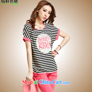 Yi Xuan, and autumn 2014 the new Korean-spell-color female decoration, graphics thin fake two-piece dresses 2873 gray XXL pictures, price, brand platters! Elections are good character, the national distribution, so why buy now enjoy more preferential! Health