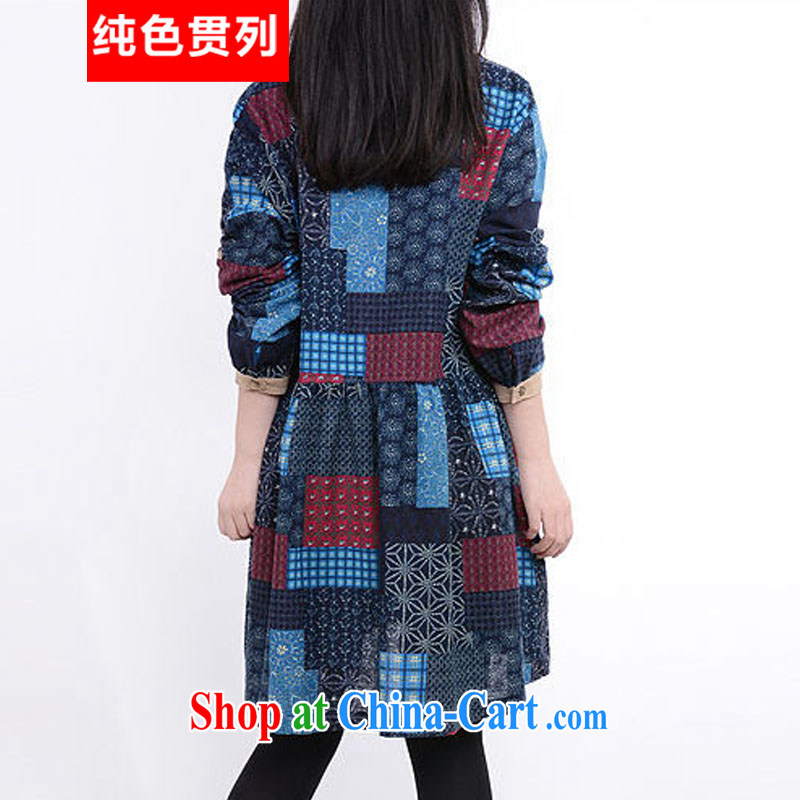 Pure color has always been the 2015 spring new thick mm female larger leisure V collar stitching suit long-sleeved dresses cotton the dresses red XXL, pure color has always been, and, shopping on the Internet