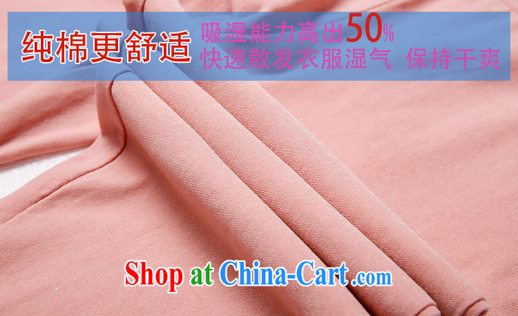 too wide Chin Lei (YOCINRE) King, female spring new Korean high waist stretch cultivating graphics thin 100 ground, wear casual pants solid 4115 white 4XL recommendations 176 - 192 Jack pictures, price, brand platters! Elections are good character, the national distribution, so why buy now enjoy more preferential! Health